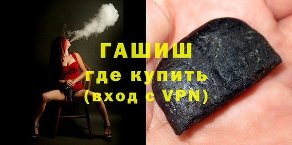 индика Краснотурьинск