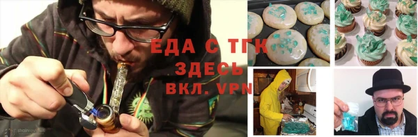 марки lsd Красноперекопск