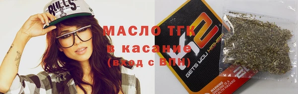 марки lsd Красноперекопск