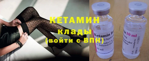 индика Краснотурьинск