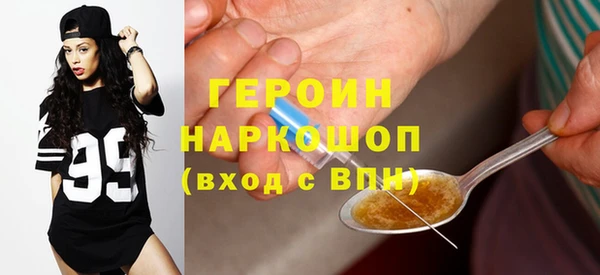 марки lsd Красноперекопск