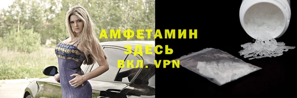 марки lsd Красноперекопск