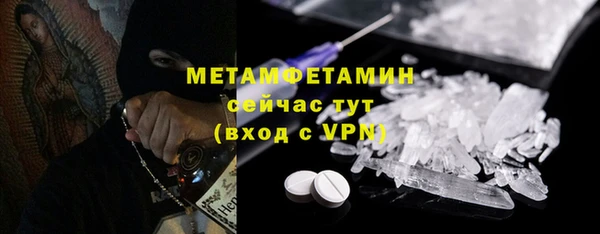 индика Краснотурьинск