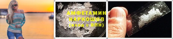 индика Краснотурьинск