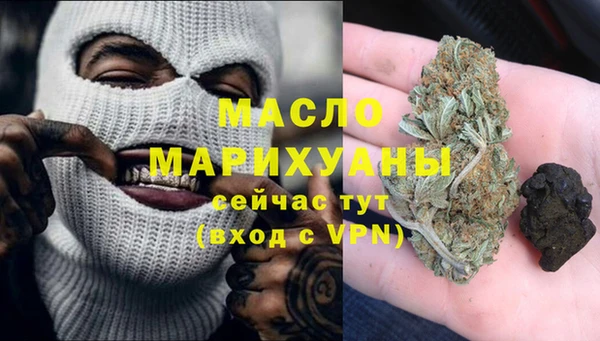 марки lsd Красноперекопск