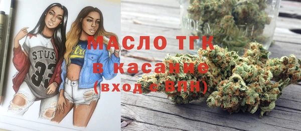 марки lsd Красноперекопск