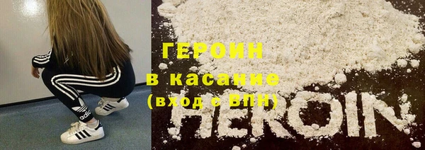 марки lsd Красноперекопск