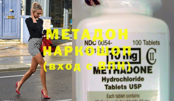 индика Краснотурьинск
