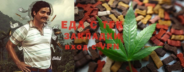 марки lsd Красноперекопск
