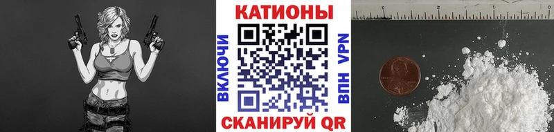 Купить закладки  Зеленокумск  Меф mephedrone 