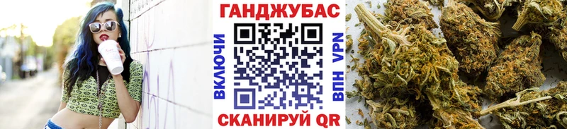 Купить закладки  Зеленокумск  Каннабис THC 21% 